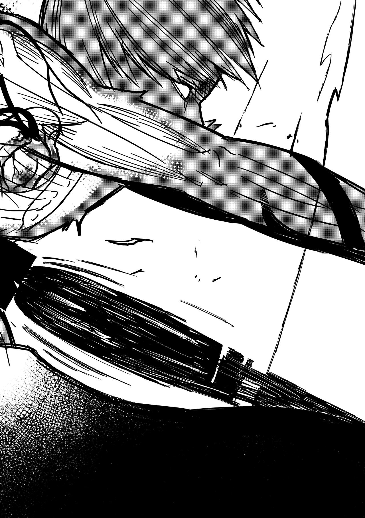 《新人类史诗》第一话-姐姐 第26页