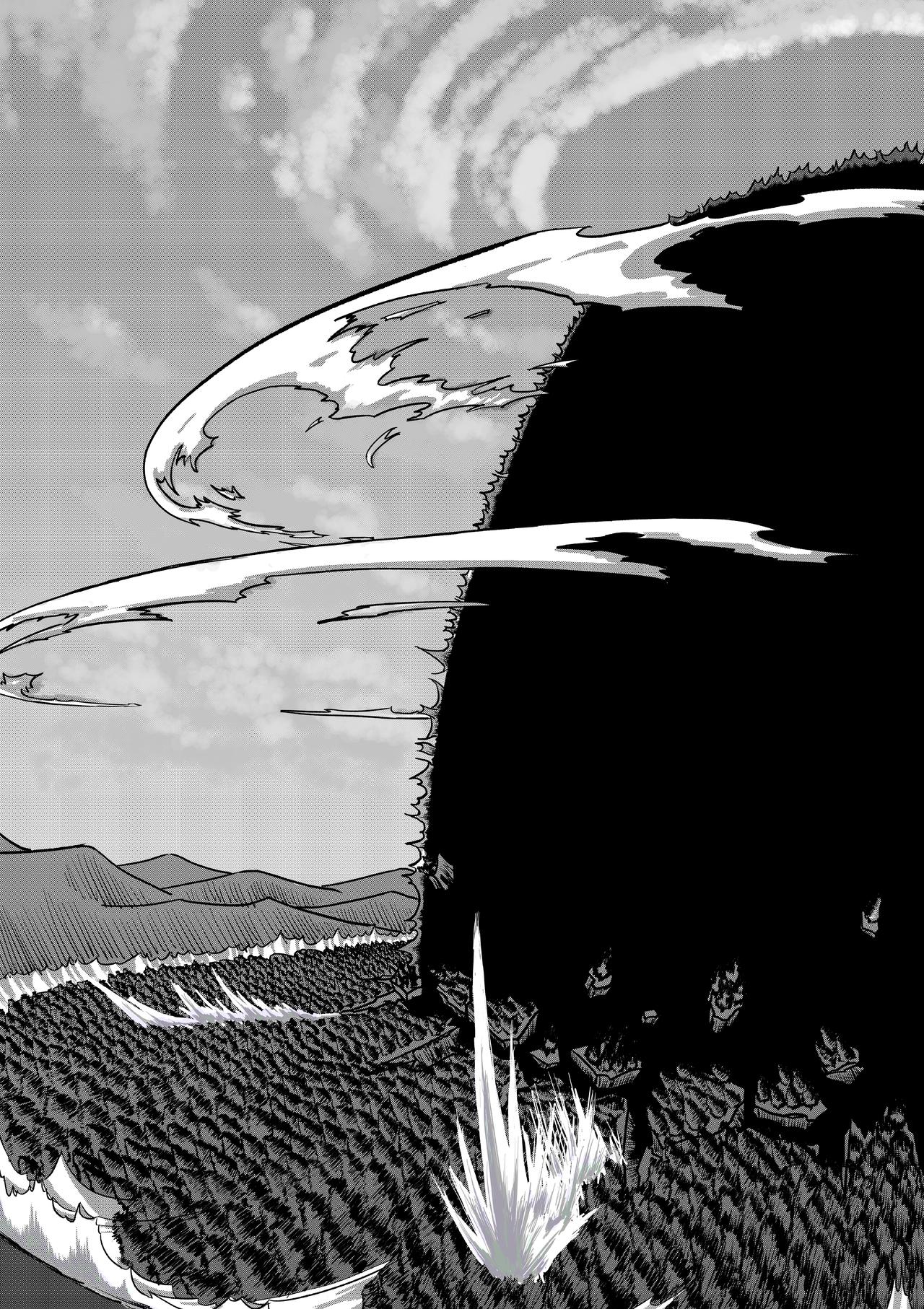 《新人类史诗》第一话-姐姐 第29页