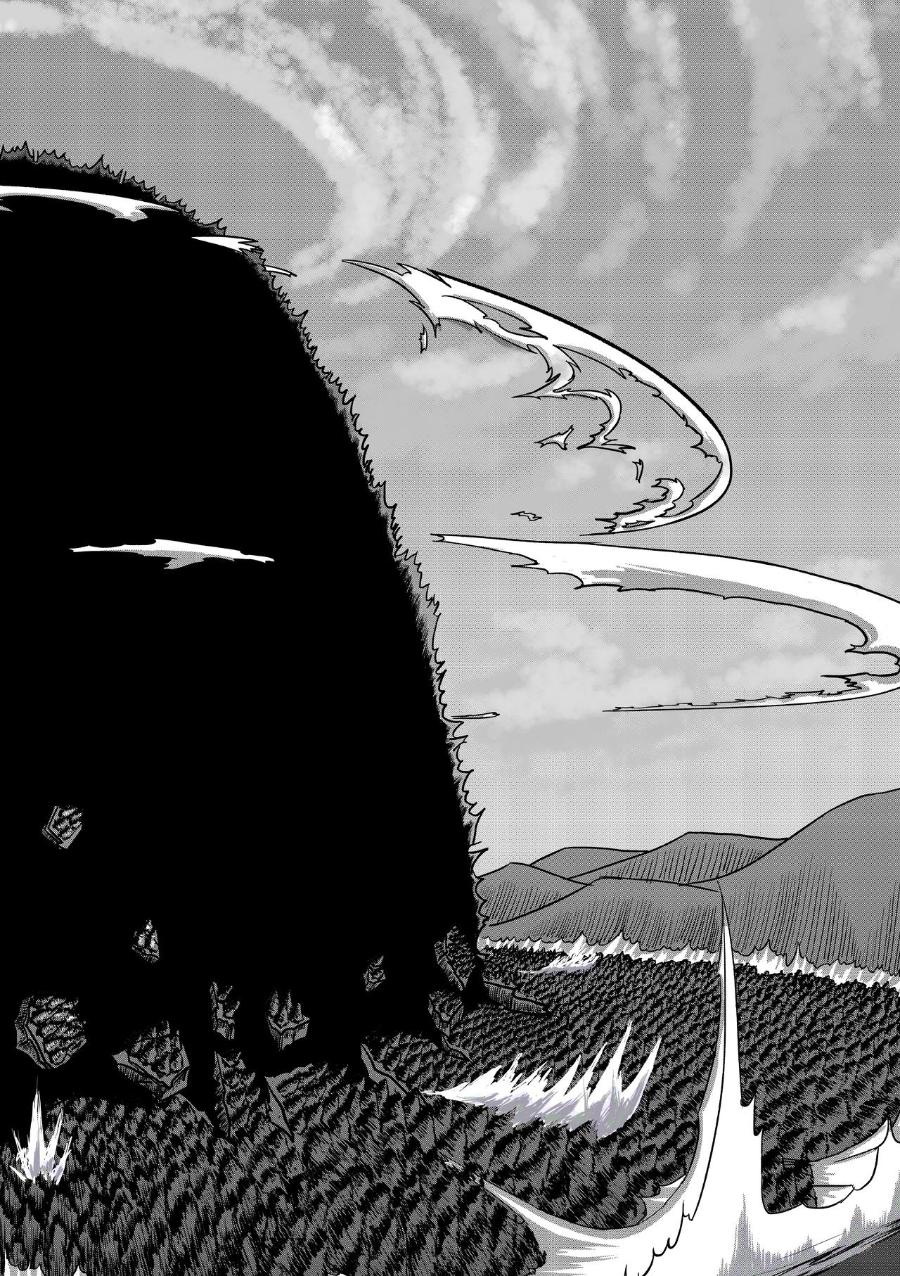 《新人类史诗》第一话-姐姐 第30页