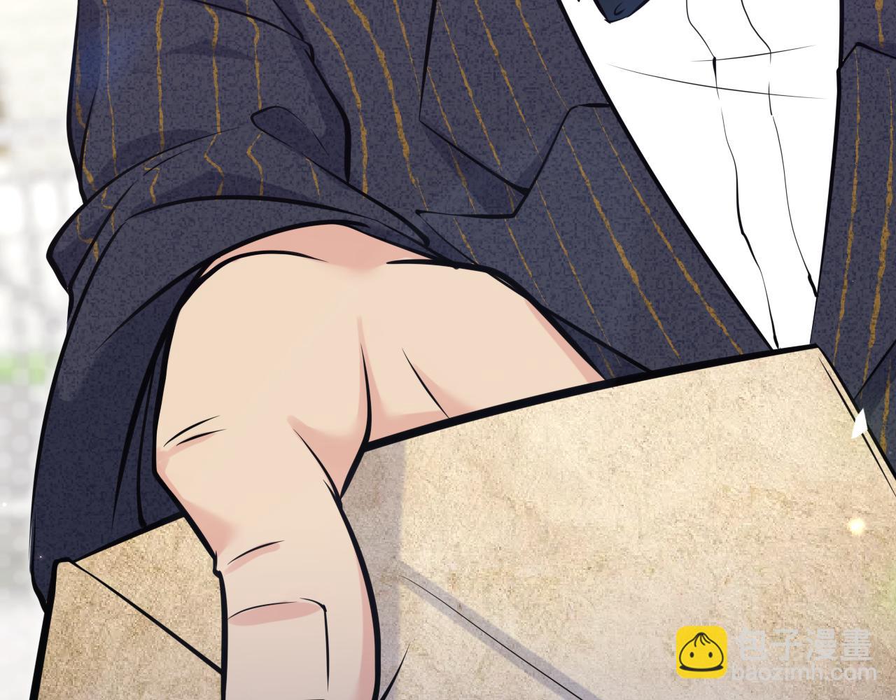 《谜图》第三章 等级level Z 第19页