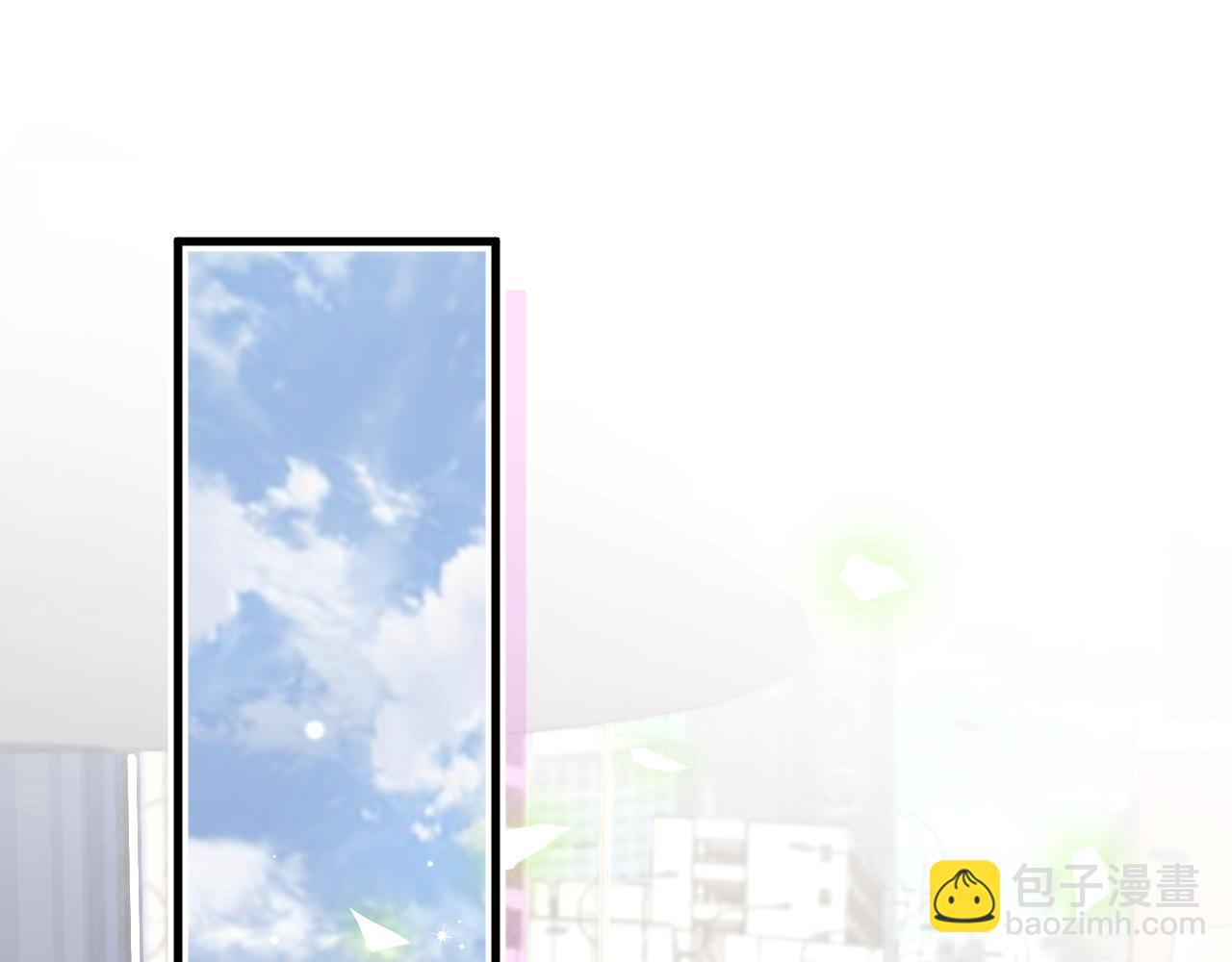 《谜图》第三章 等级level Z 第5页