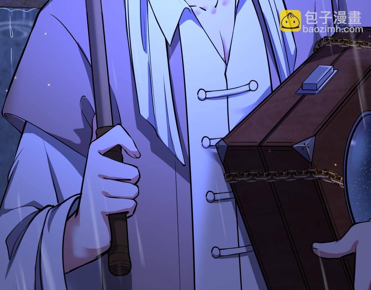 《谜图》序章 传承的火光 第19页