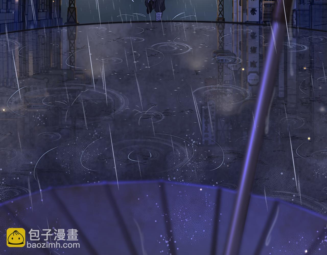 《谜图》序章 传承的火光 第24页