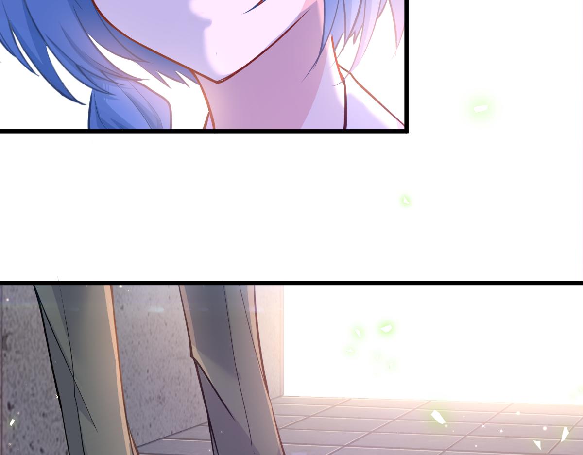 《谜图》第二章 埃里克斯 第17页