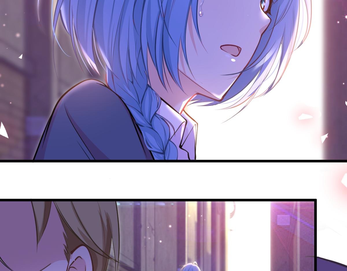《谜图》第二章 埃里克斯 第33页