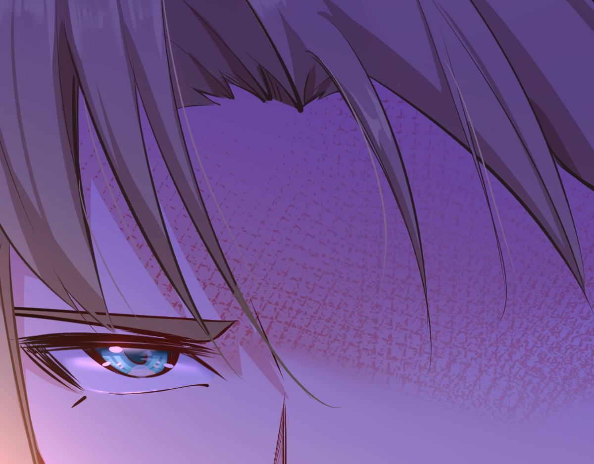 《谜图》第二章 埃里克斯 第35页