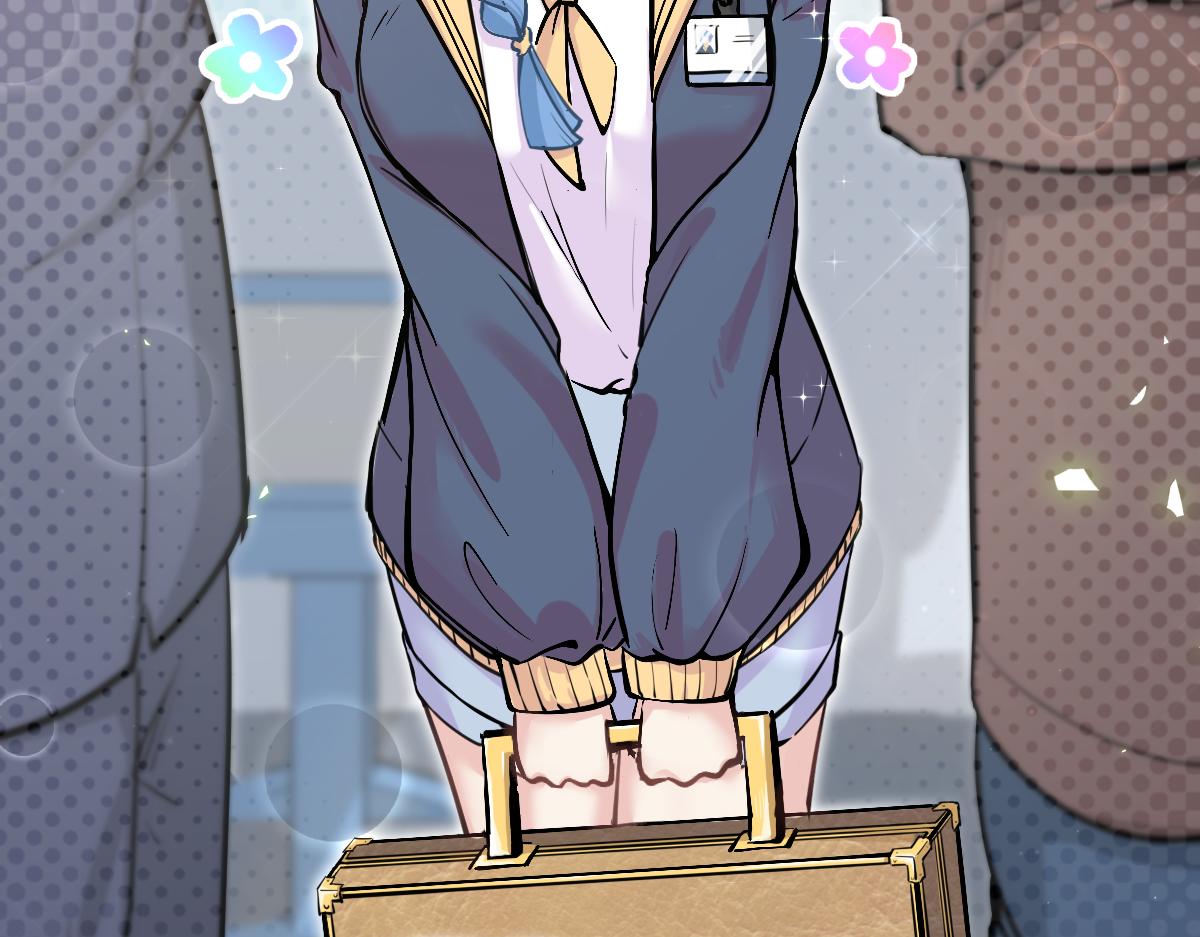 《谜图》第一章 职场小白 第28页