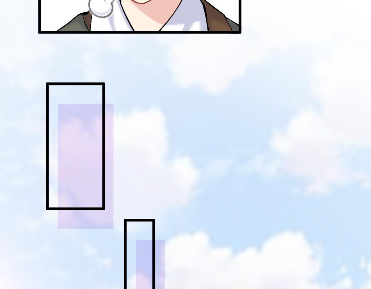 《谜图》第一章 职场小白 第36页