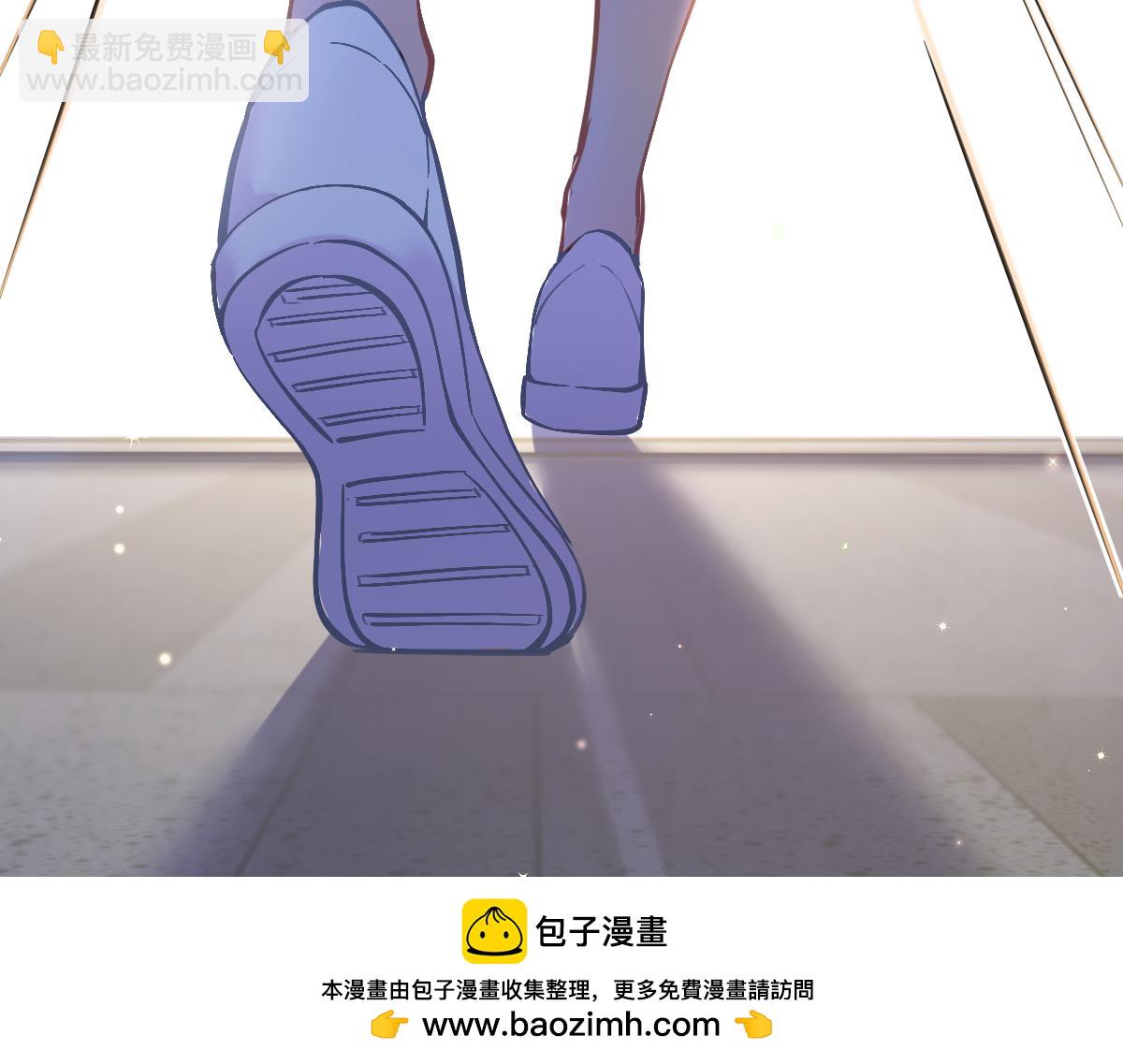 《谜图》第一章 职场小白 第50页