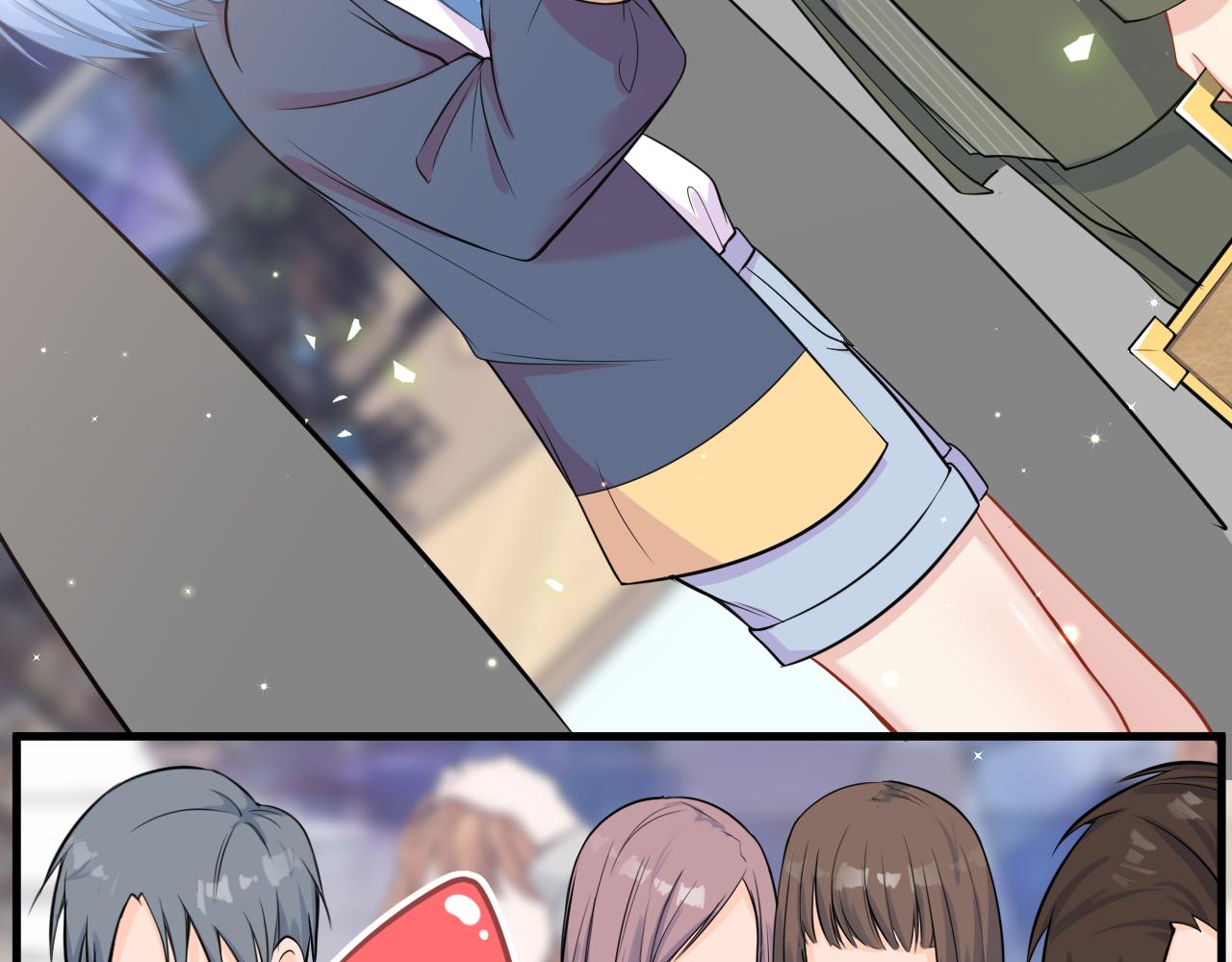 《谜图》第4章 通过测试 第19页