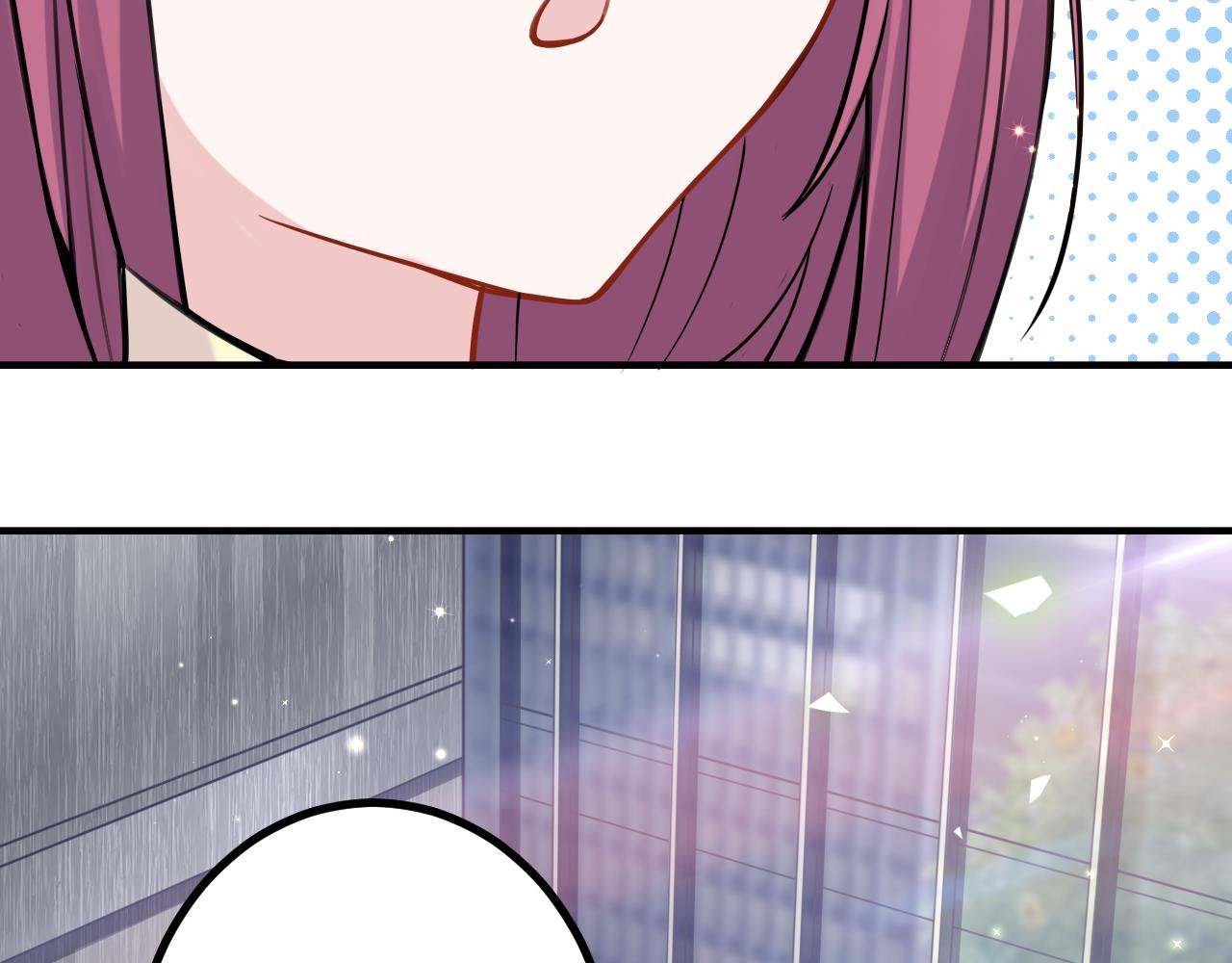《谜图》第4章 通过测试 第32页