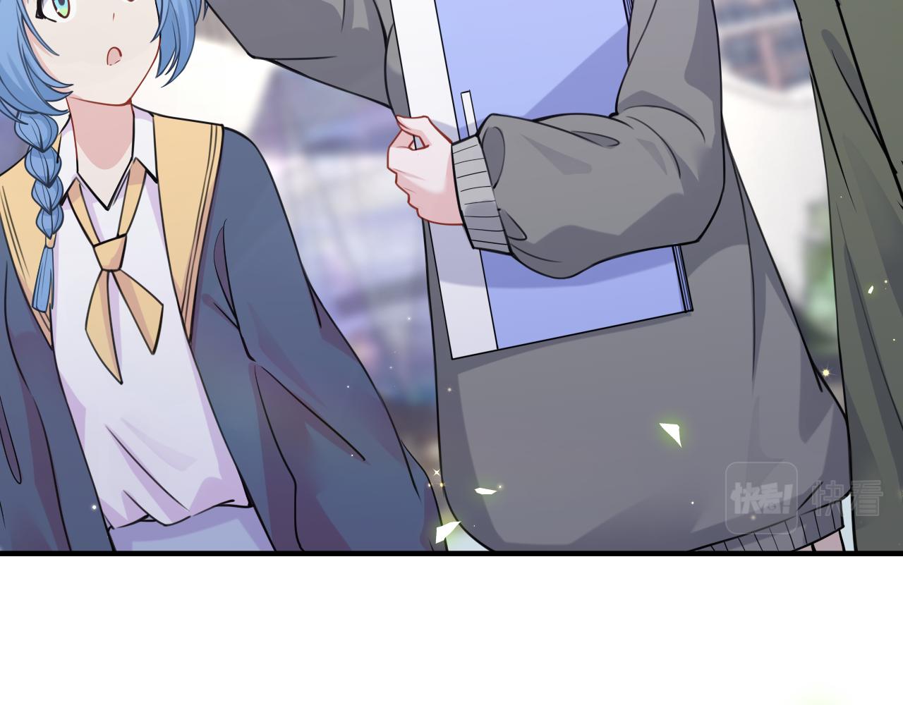 《谜图》第4章 通过测试 第35页
