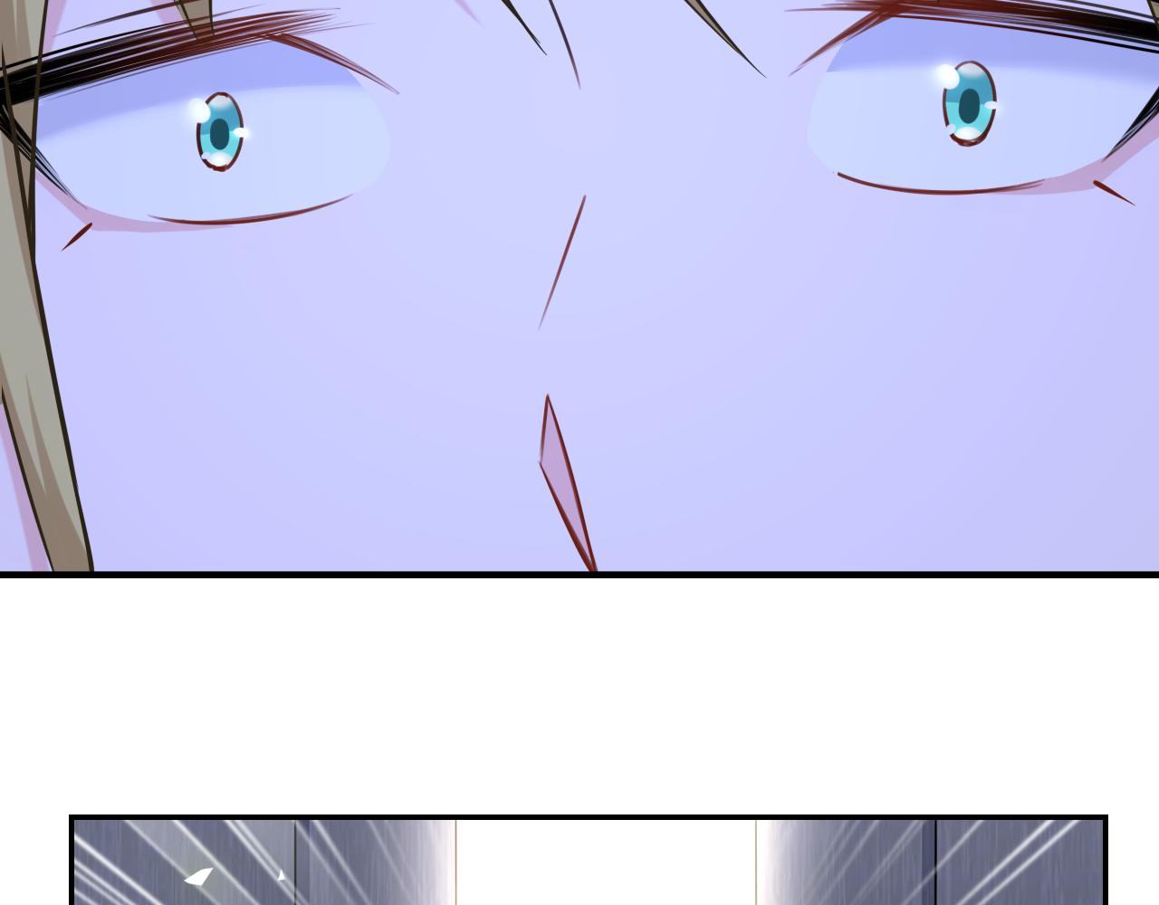 《谜图》第4章 通过测试 第38页