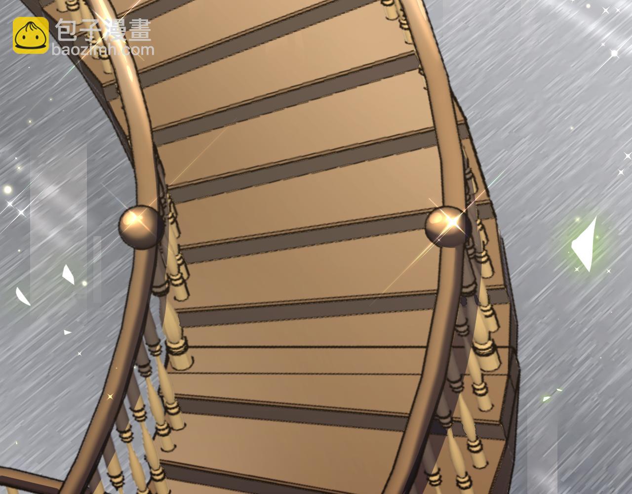 《谜图》第4章 通过测试 第43页