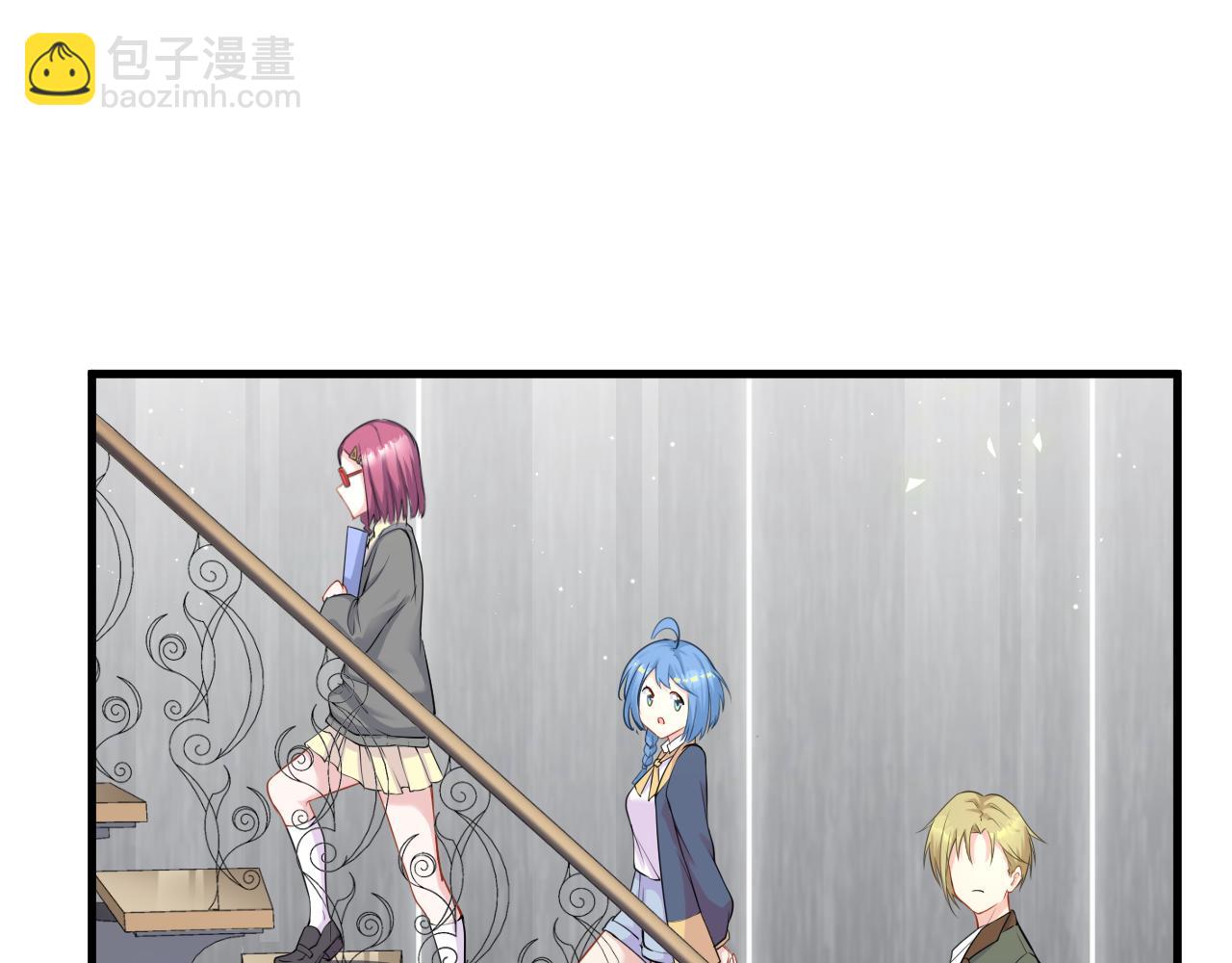 《谜图》第4章 通过测试 第47页