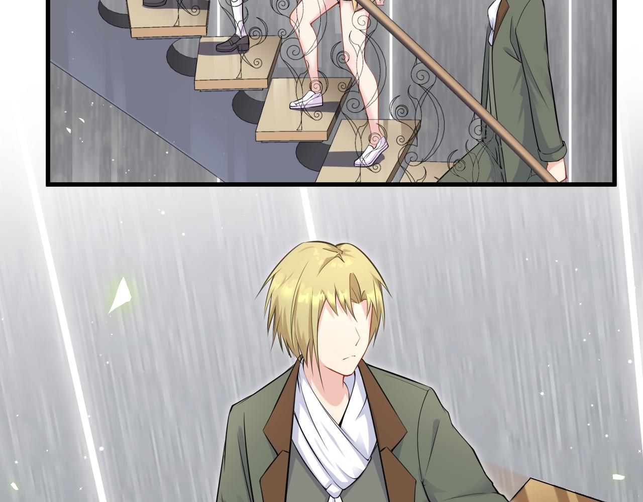 《谜图》第4章 通过测试 第48页