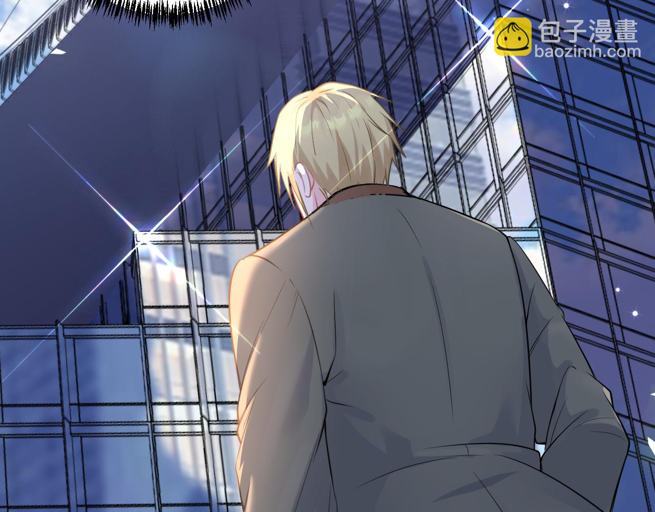 《谜图》第4章 通过测试 第8页