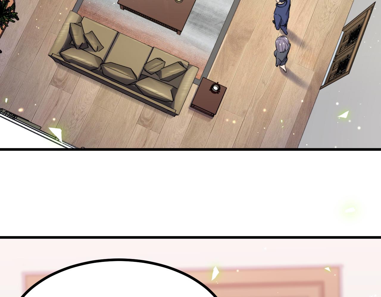 《谜图》第六话 大小姐的身不由己 第10页