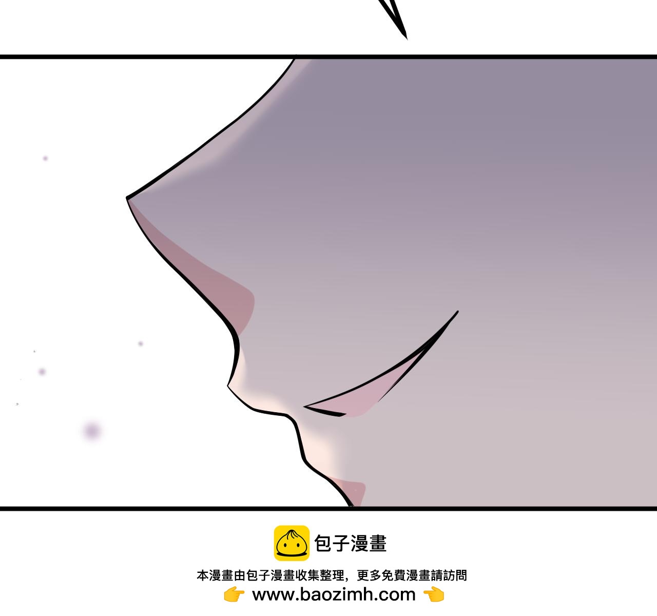 《谜图》第六话 大小姐的身不由己 第50页