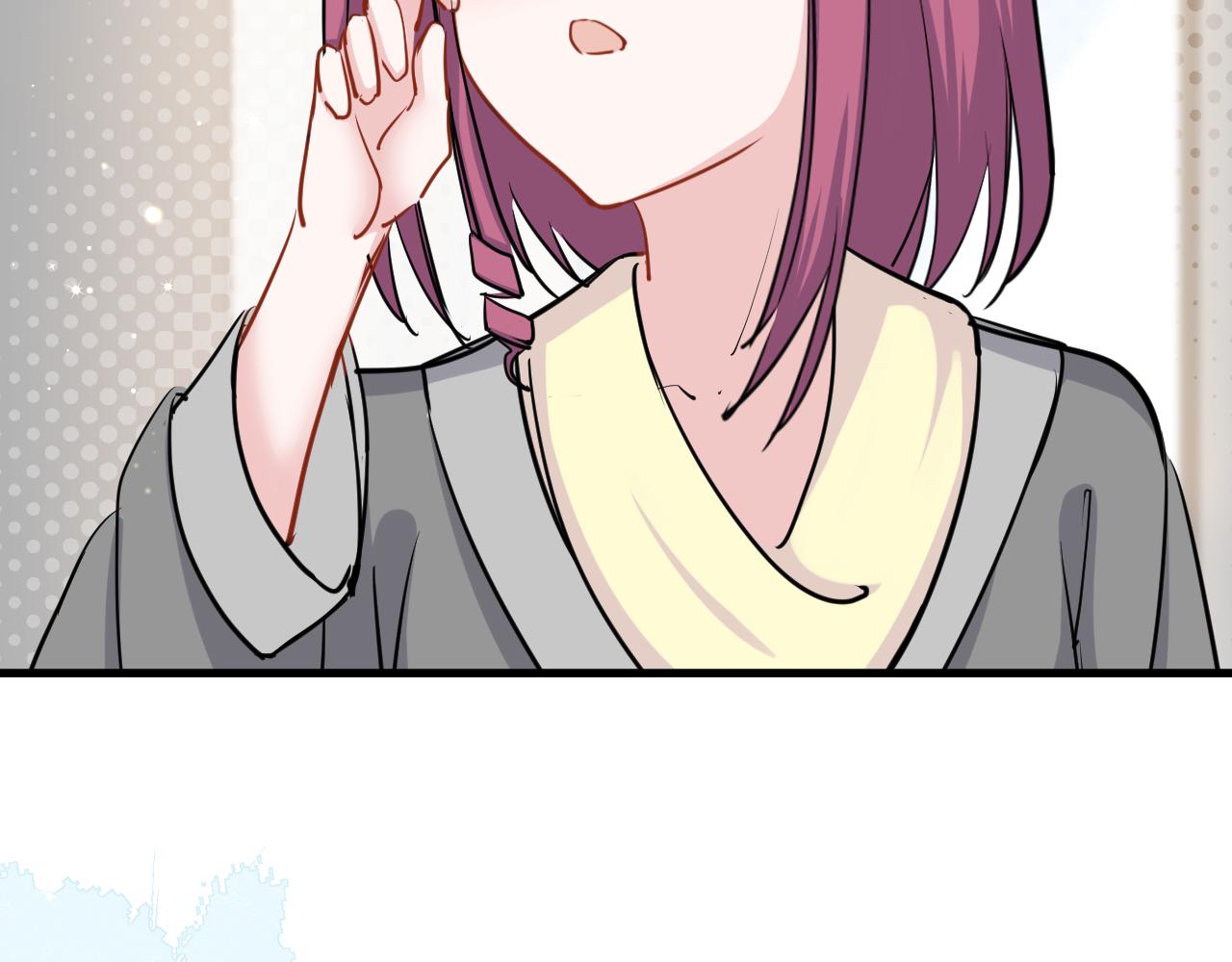 《谜图》第七话 “鉴定”与“保管” 第49页