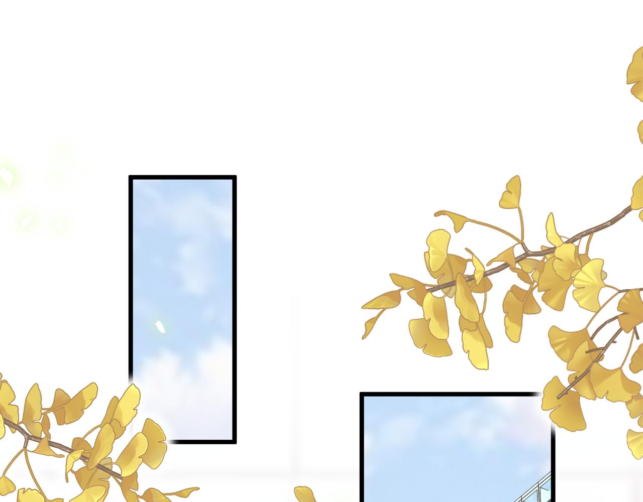 《谜图》第七话 “鉴定”与“保管” 第5页