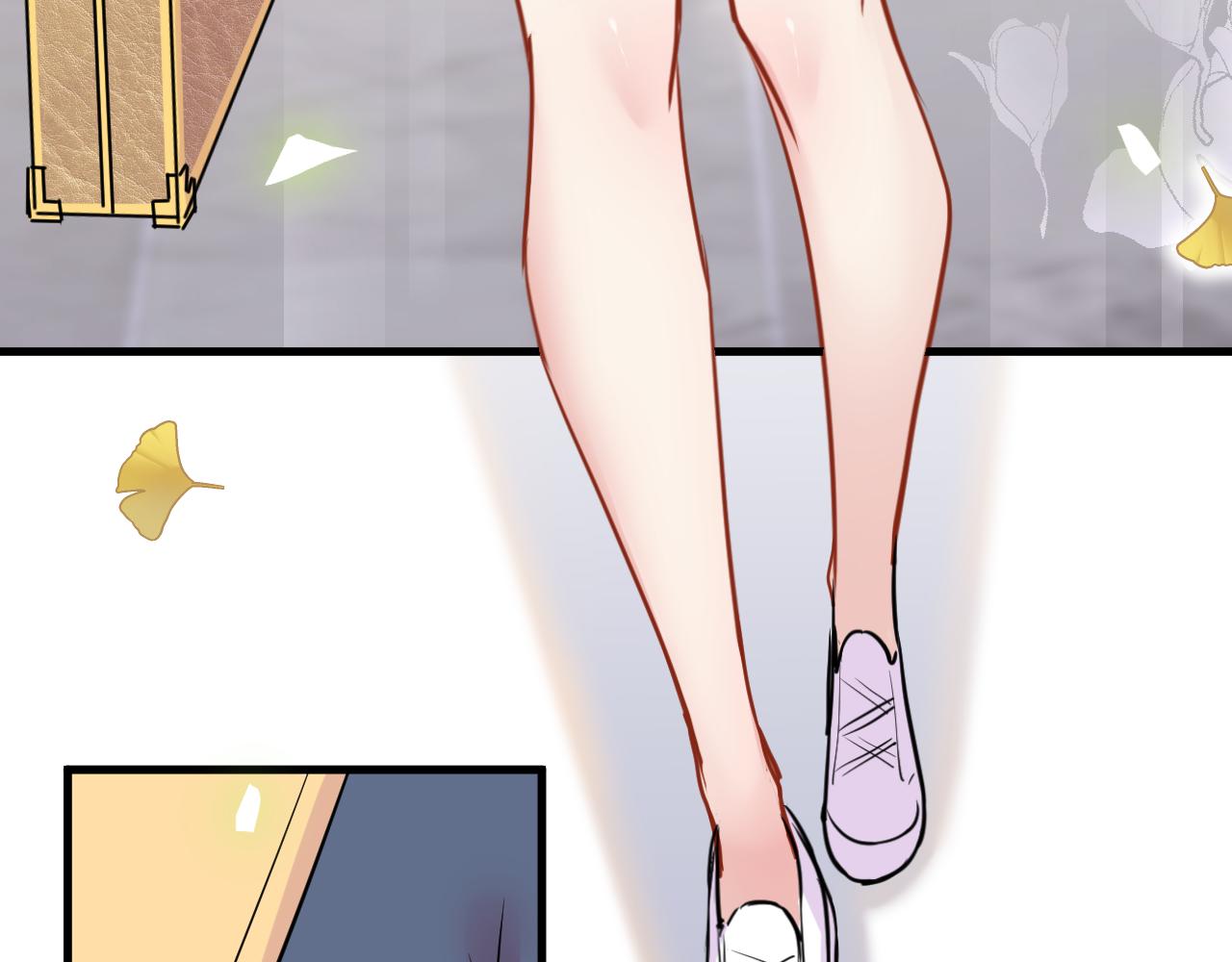 《谜图》第七话 “鉴定”与“保管” 第9页