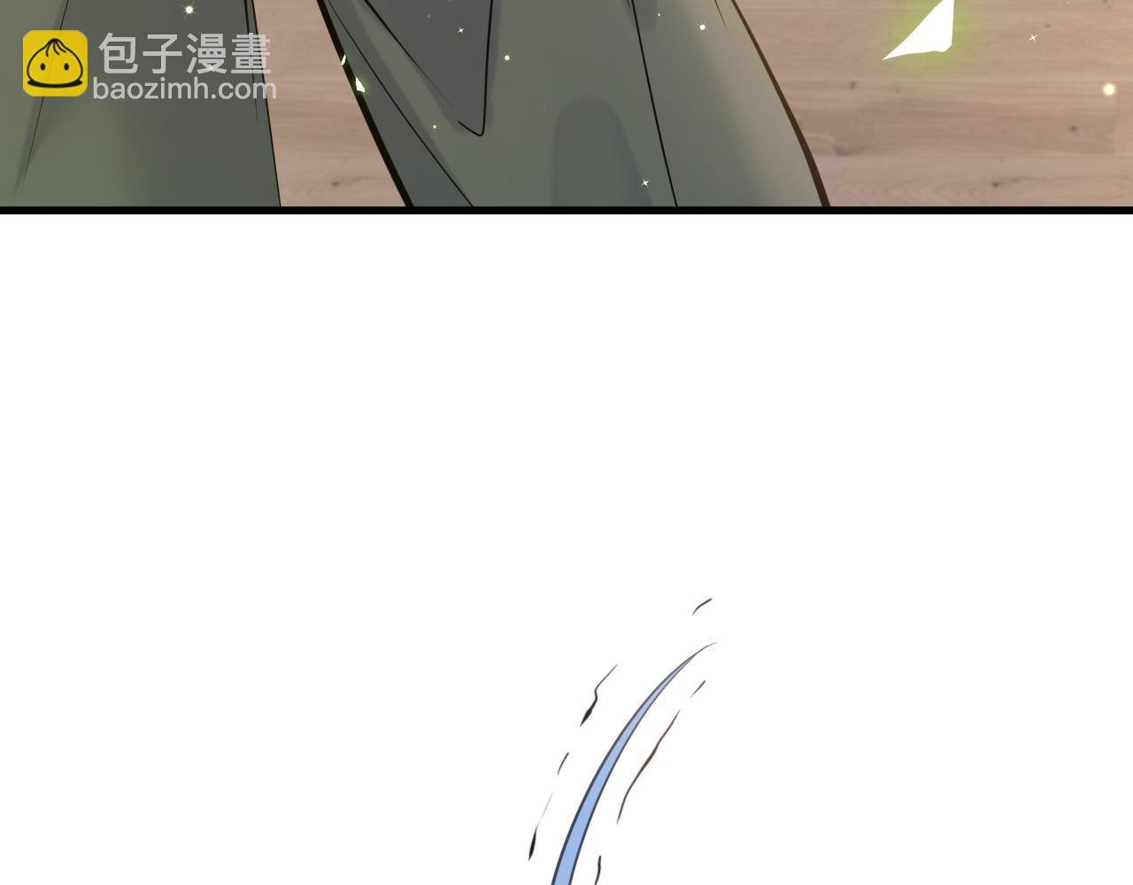 《谜图》第五话 混入晚宴 第44页