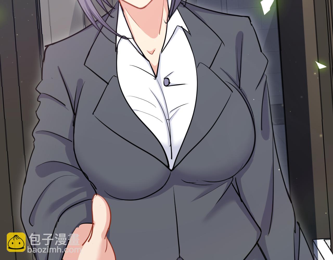 《谜图》第八话 富豪委托 第11页