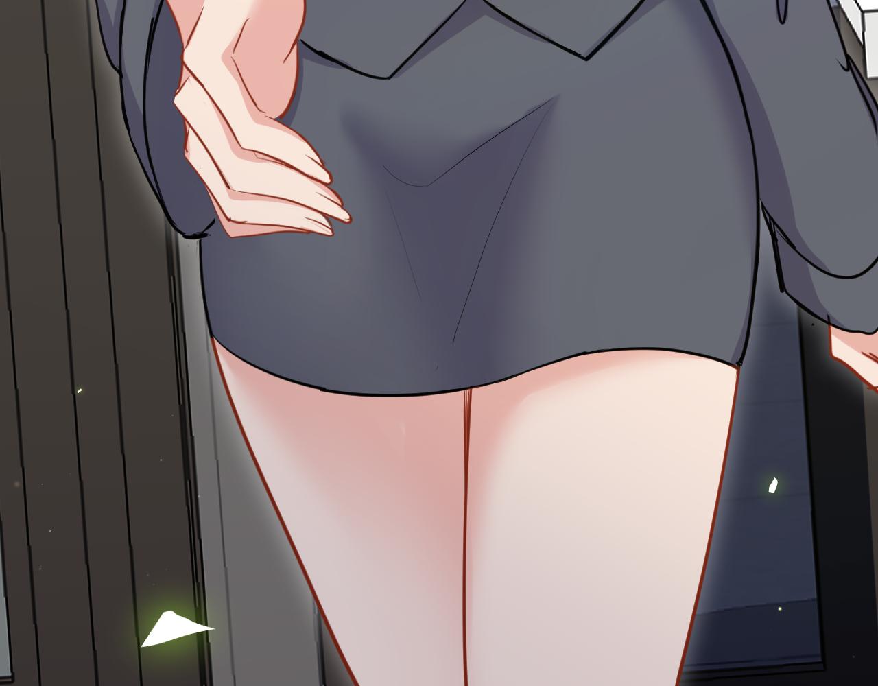 《谜图》第八话 富豪委托 第12页