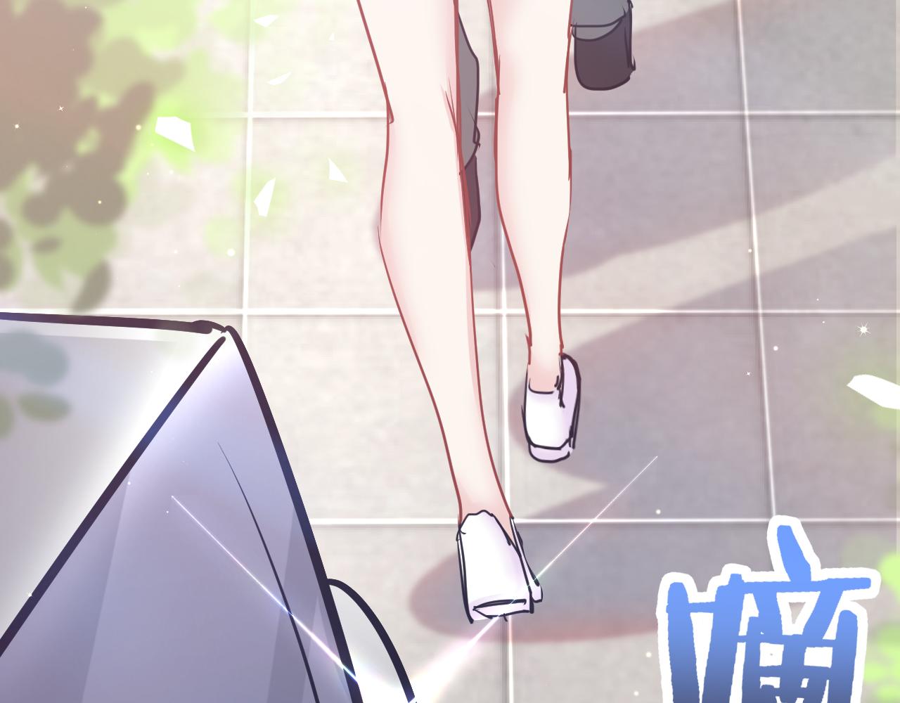《谜图》第八话 富豪委托 第24页