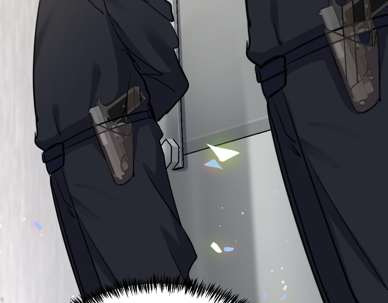 《谜图》第八话 富豪委托 第40页