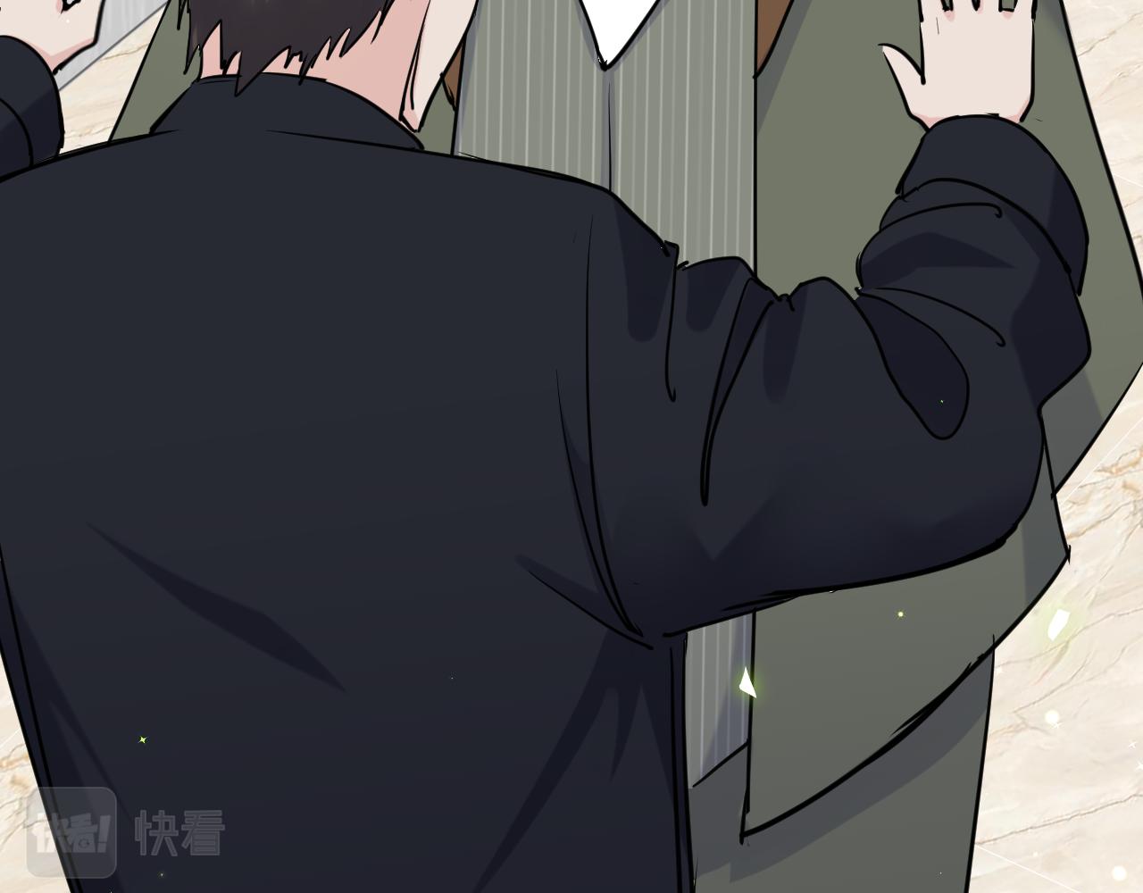 《谜图》第八话 富豪委托 第47页