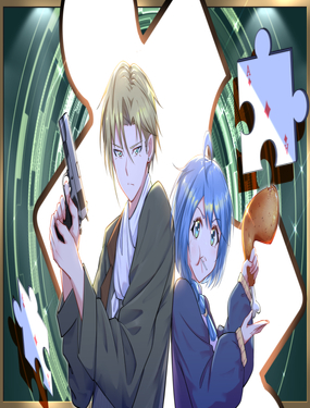 《谜图》漫画封面图 - tl漫画