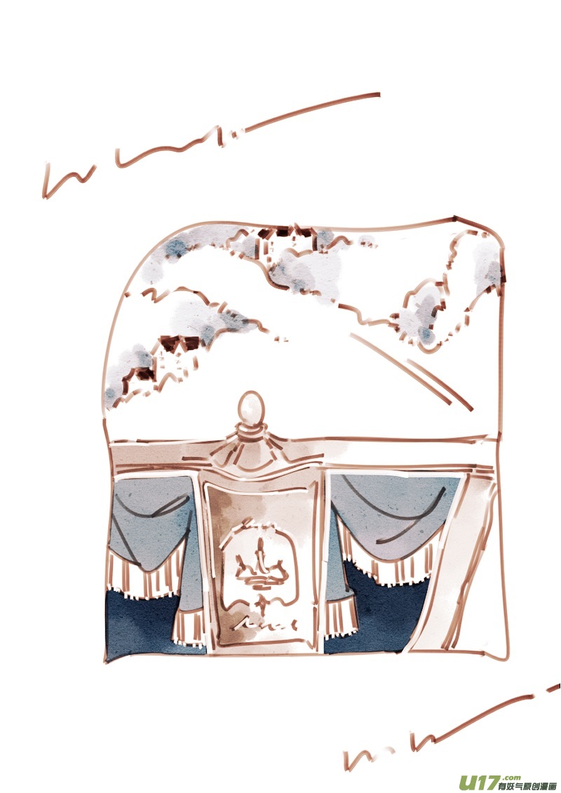 《别拆穿辛德瑞拉的谎言》010 第10页