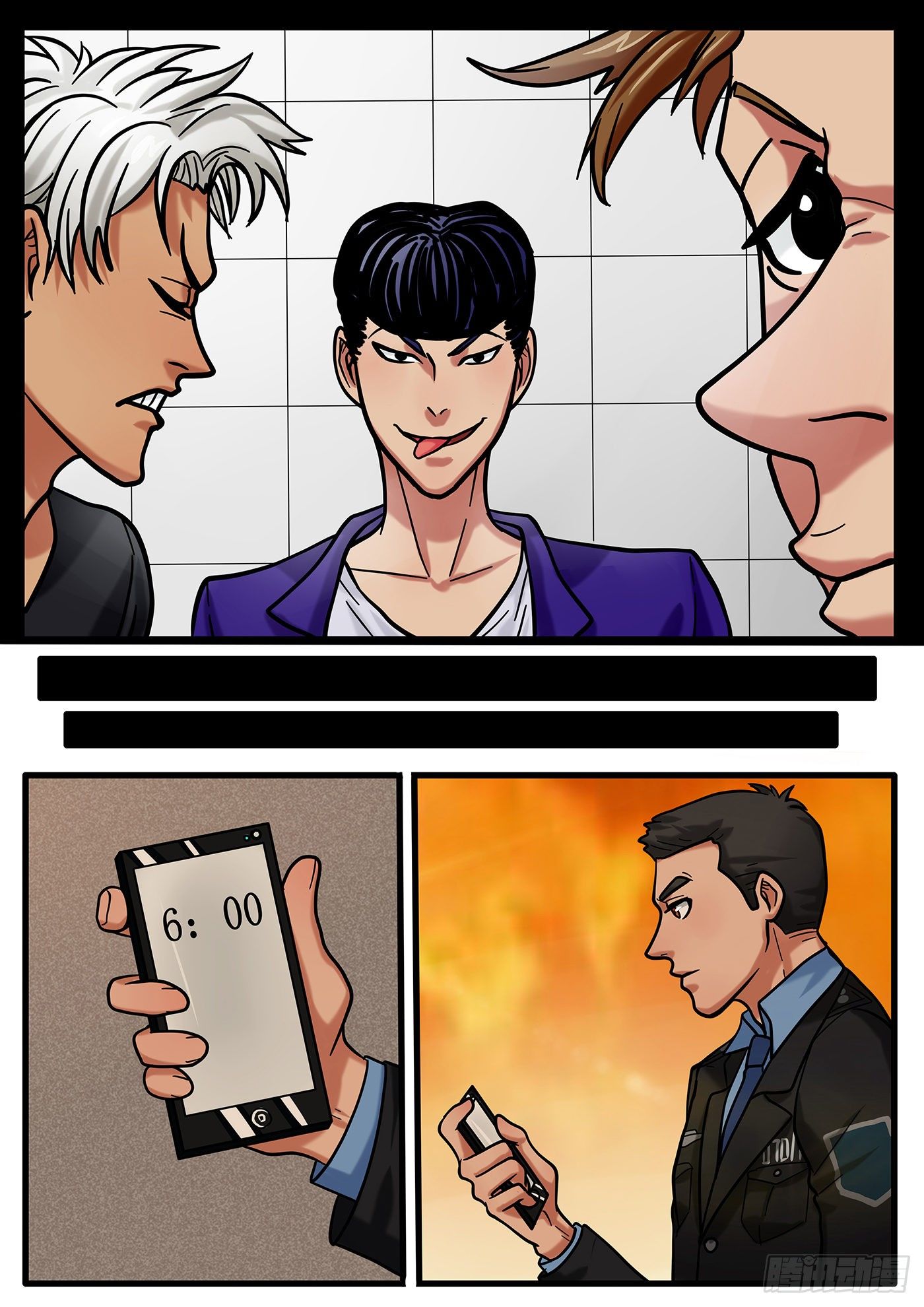 《铁骑联盟》第九章 第2页