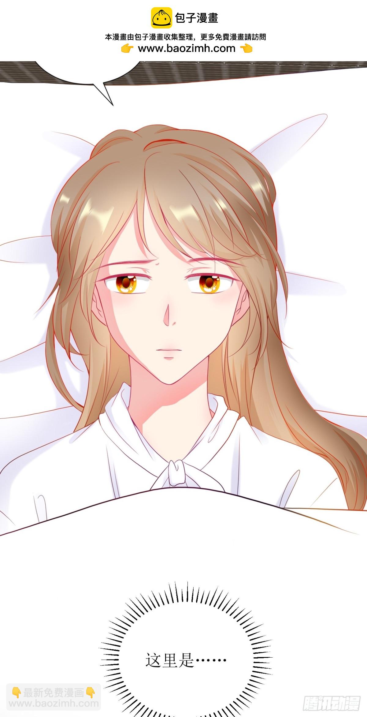 《芯灵（无限）》1-《芯之所在》关键NPC？ 第2页