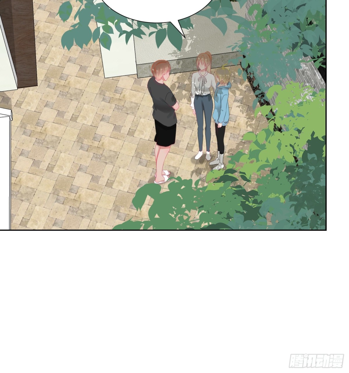 《芯灵（无限）》2-《芯之所在》古怪的小镇 第35页
