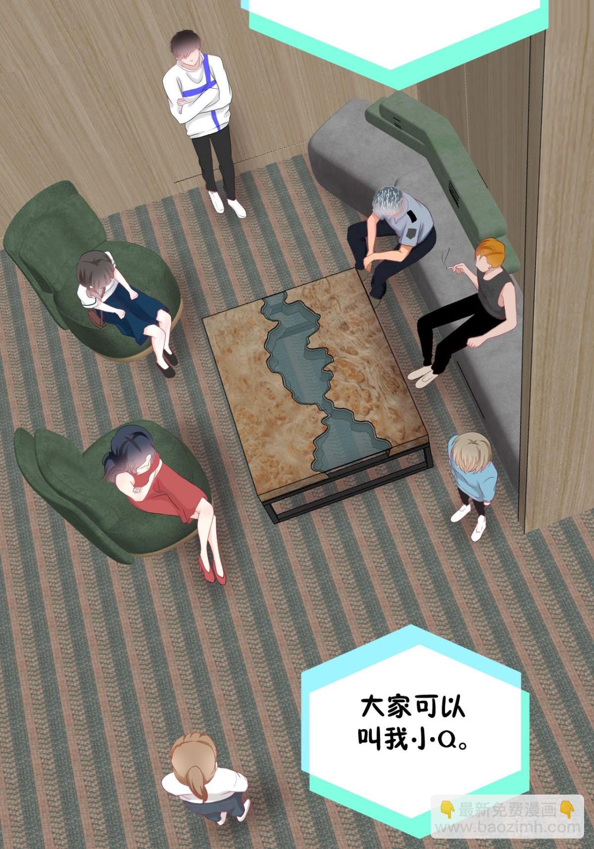 《芯灵（无限）》1-《芯之所在》关键NPC？ 第15页