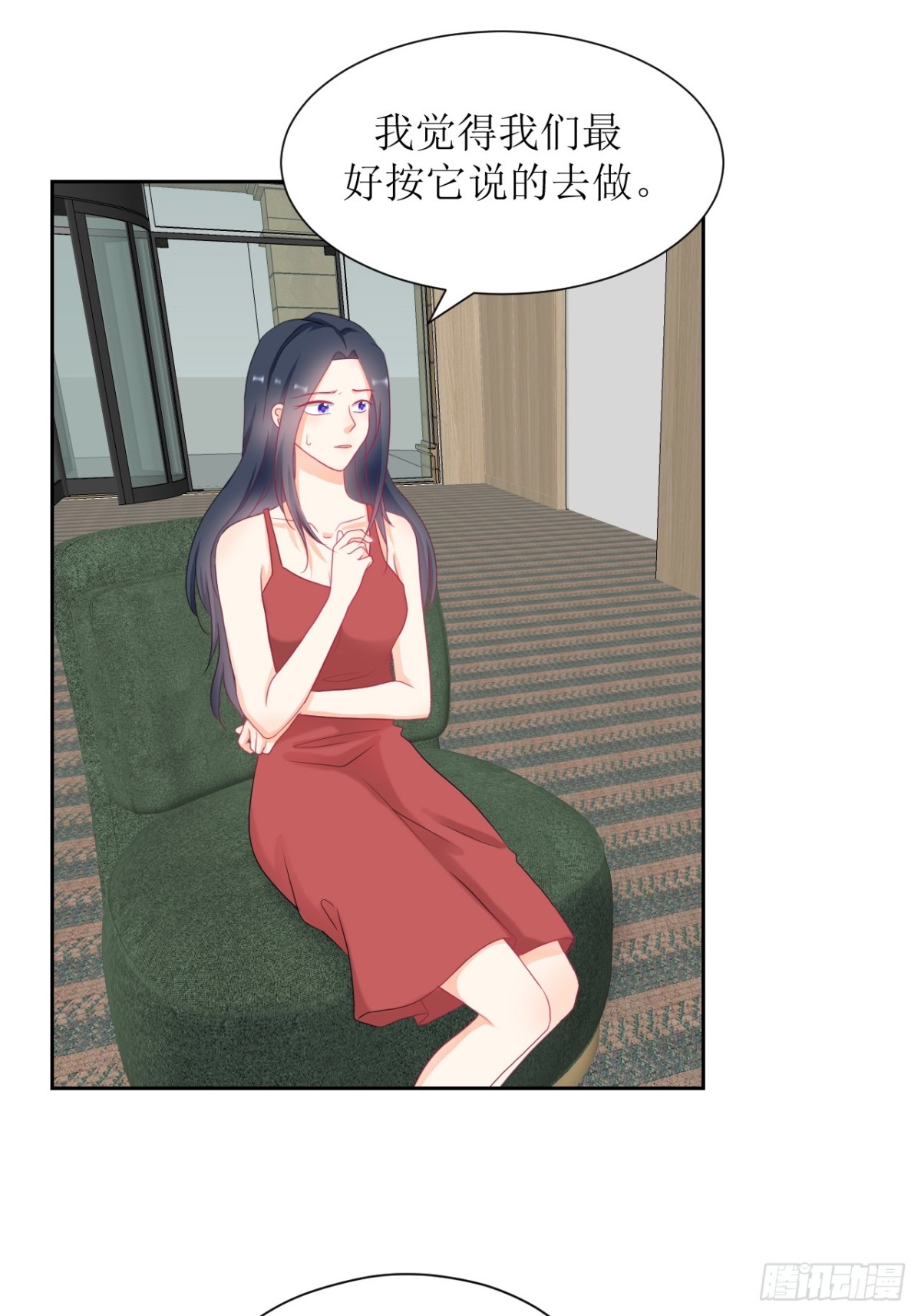 《芯灵（无限）》1-《芯之所在》关键NPC？ 第29页