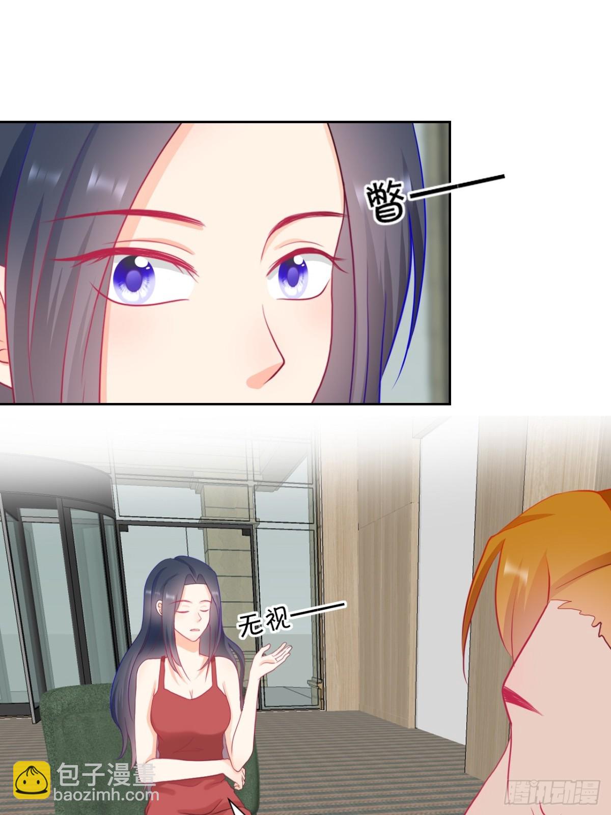 《芯灵（无限）》1-《芯之所在》关键NPC？ 第37页