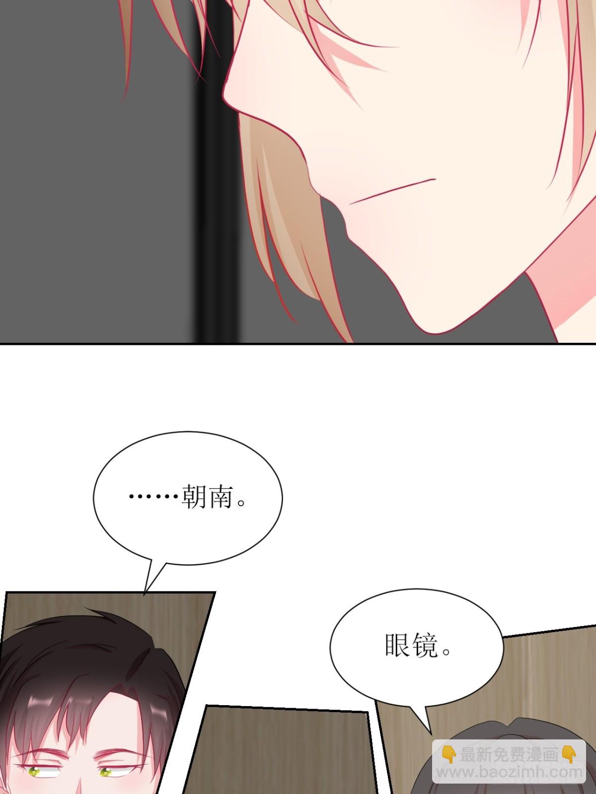 《芯灵（无限）》1-《芯之所在》关键NPC？ 第39页