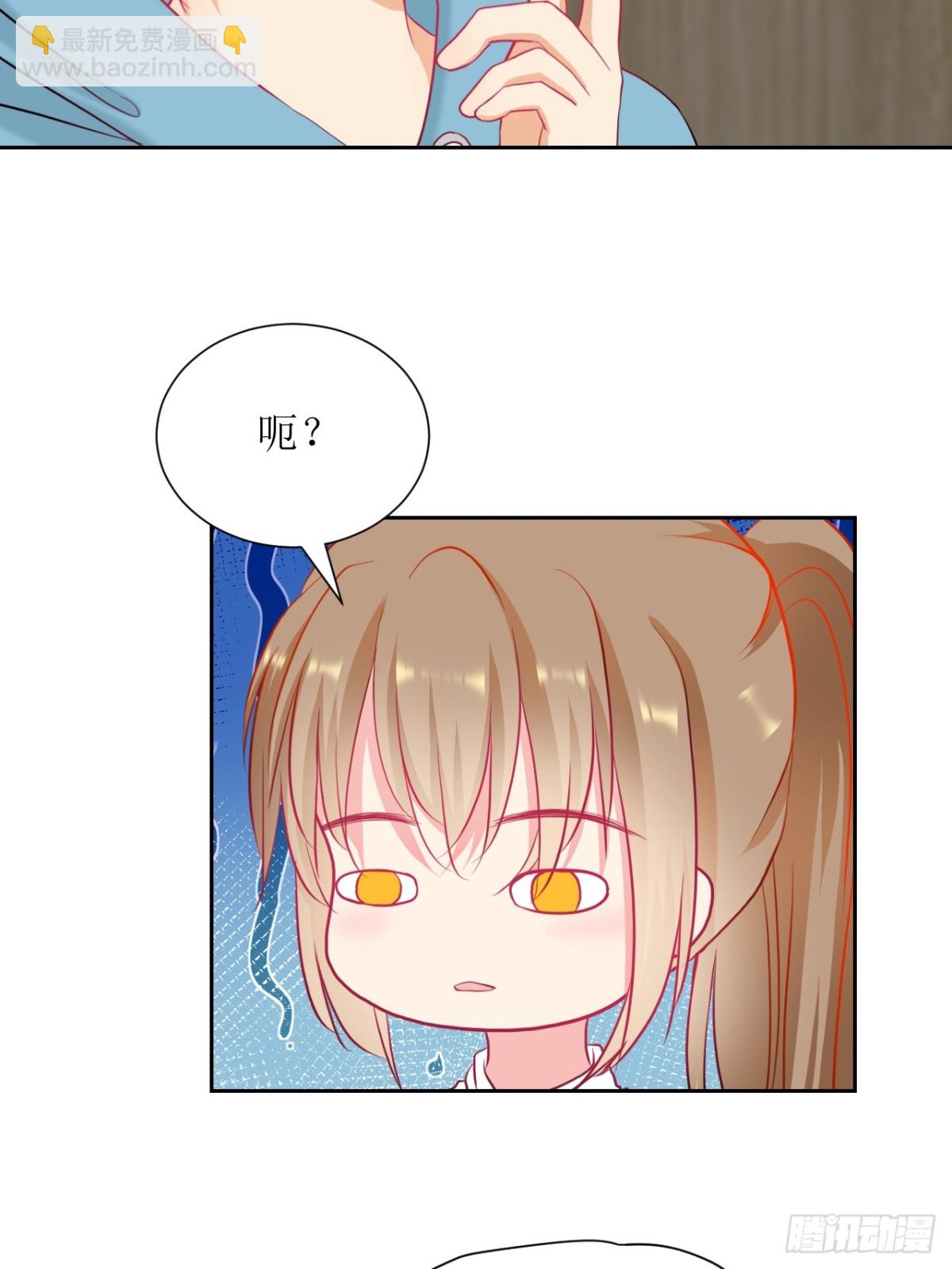 《芯灵（无限）》1-《芯之所在》关键NPC？ 第43页