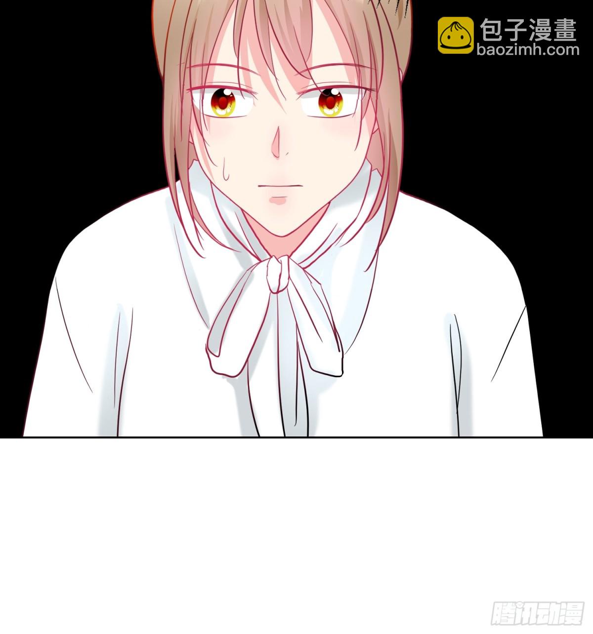 《芯灵（无限）》5-《芯之所在》游戏地图 第29页