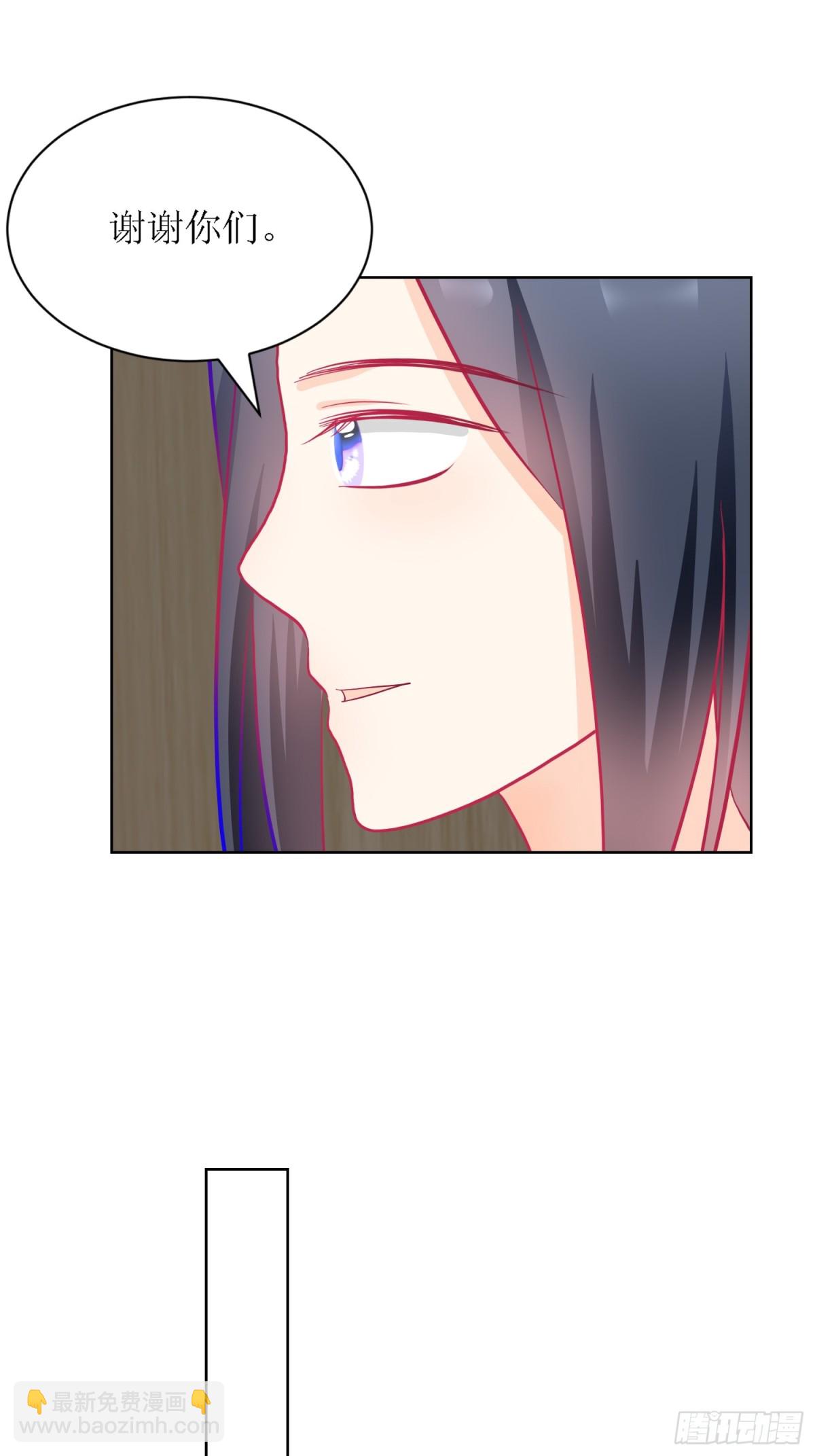 《芯灵（无限）》7-《芯之所在》推测 第19页