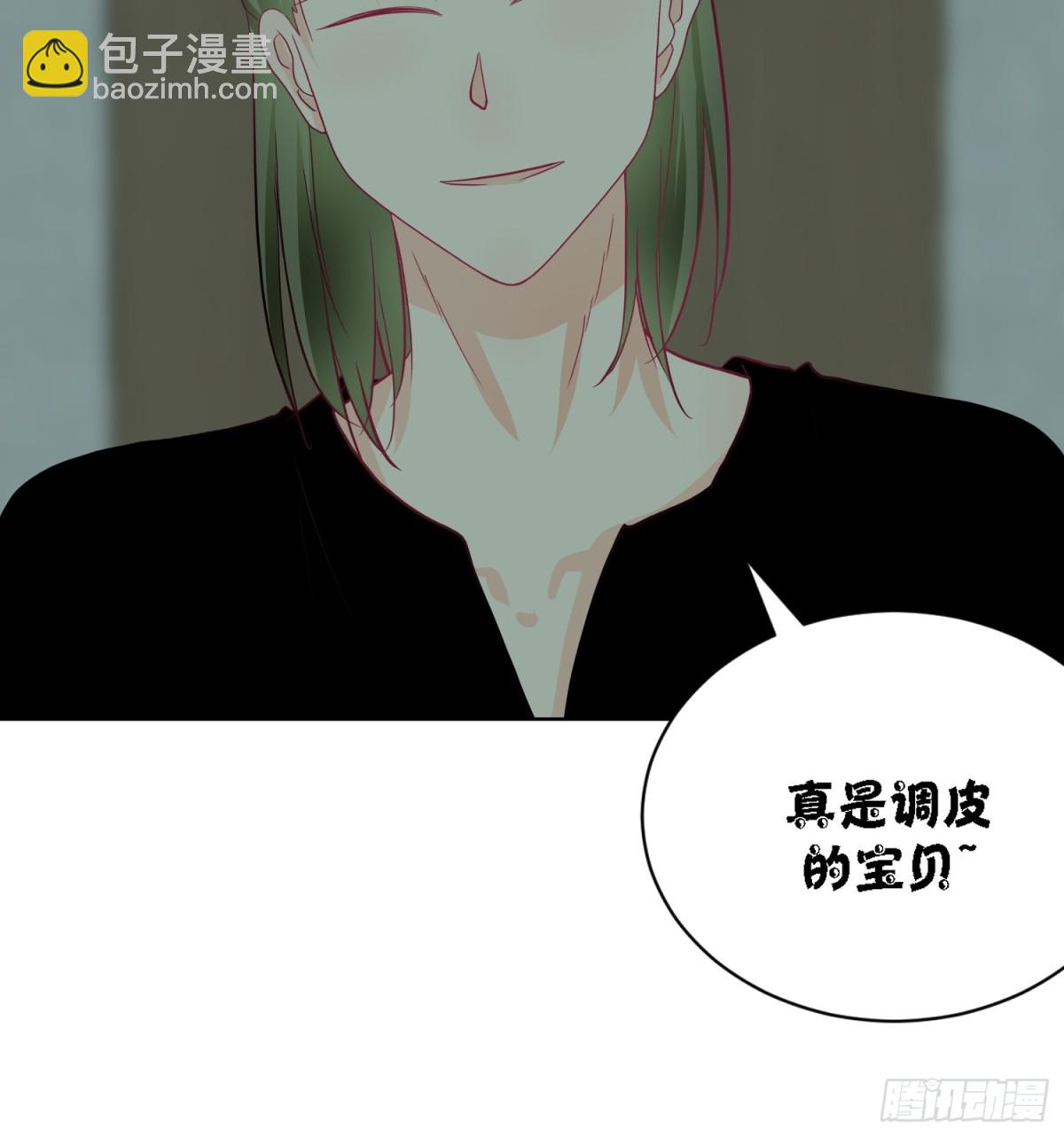 《芯灵（无限）》7-《芯之所在》推测 第38页