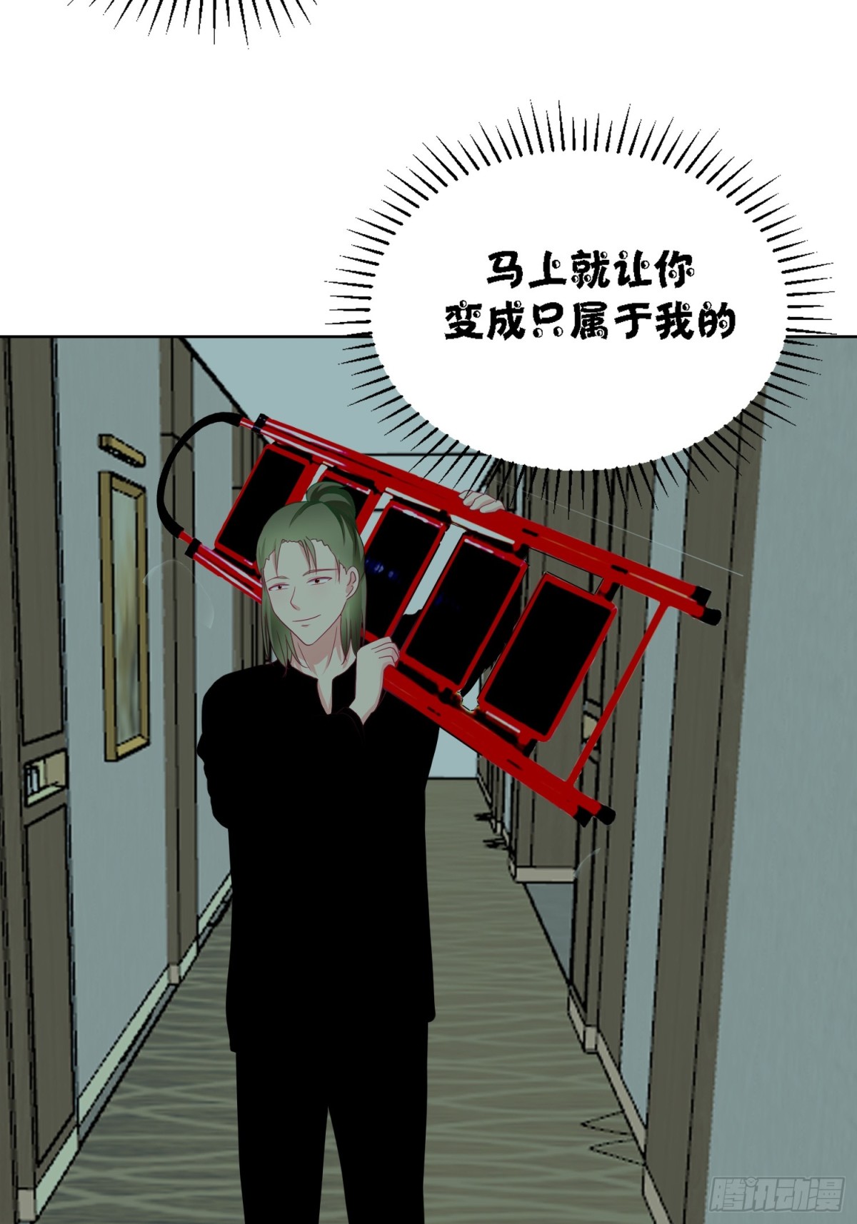 《芯灵（无限）》7-《芯之所在》推测 第40页
