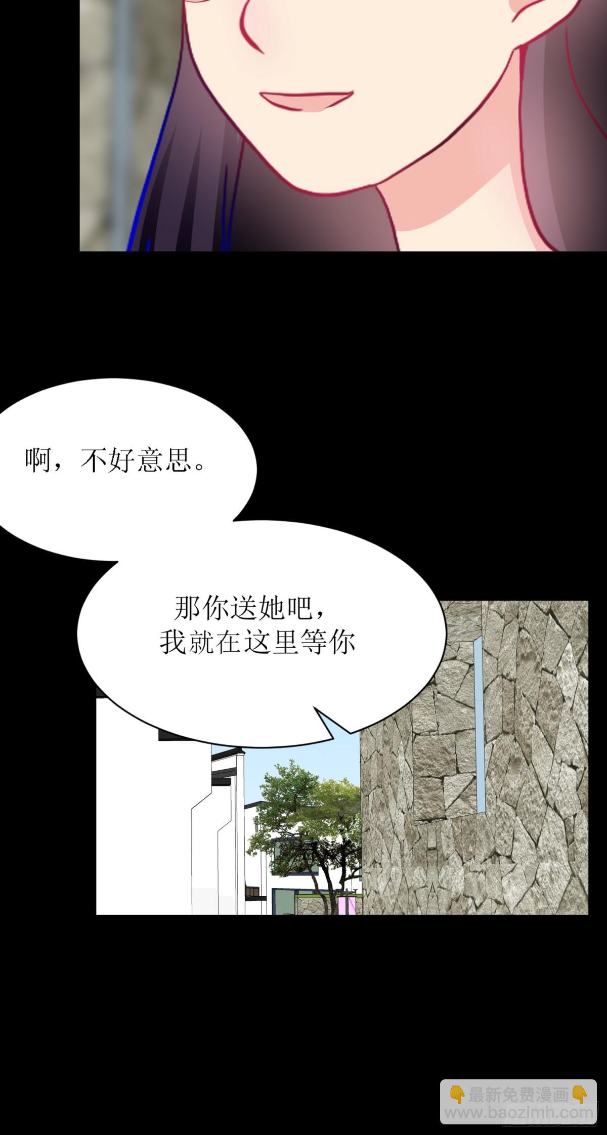 《芯灵（无限）》6-《芯之所在》交流情报 第16页