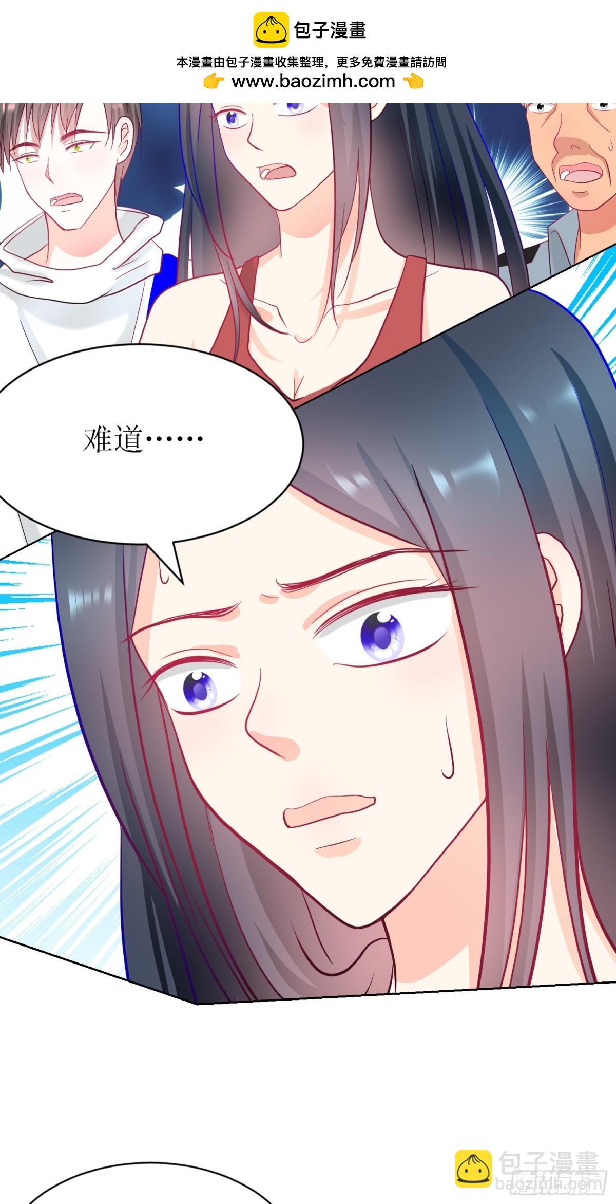 《芯灵（无限）》6-《芯之所在》交流情报 第2页