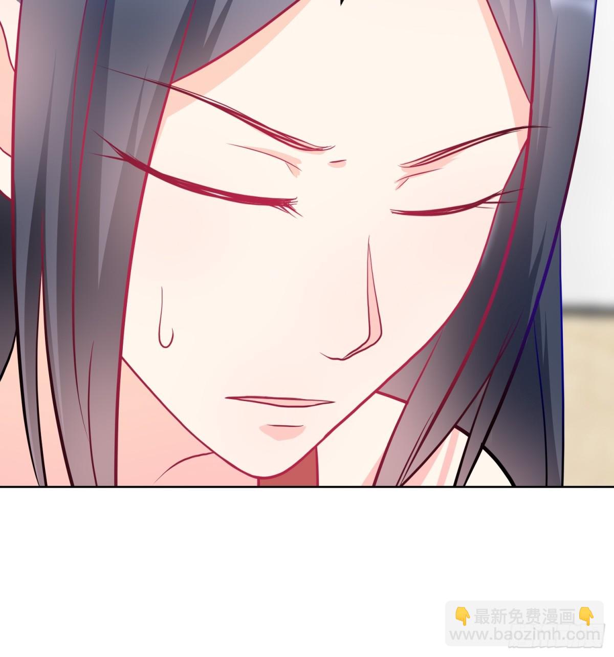 《芯灵（无限）》8-《芯之所在》你明白了吗？ 第24页