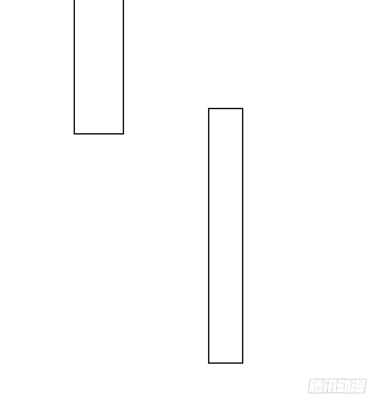 《芯灵（无限）》9-《芯之所在》难度升级 第6页